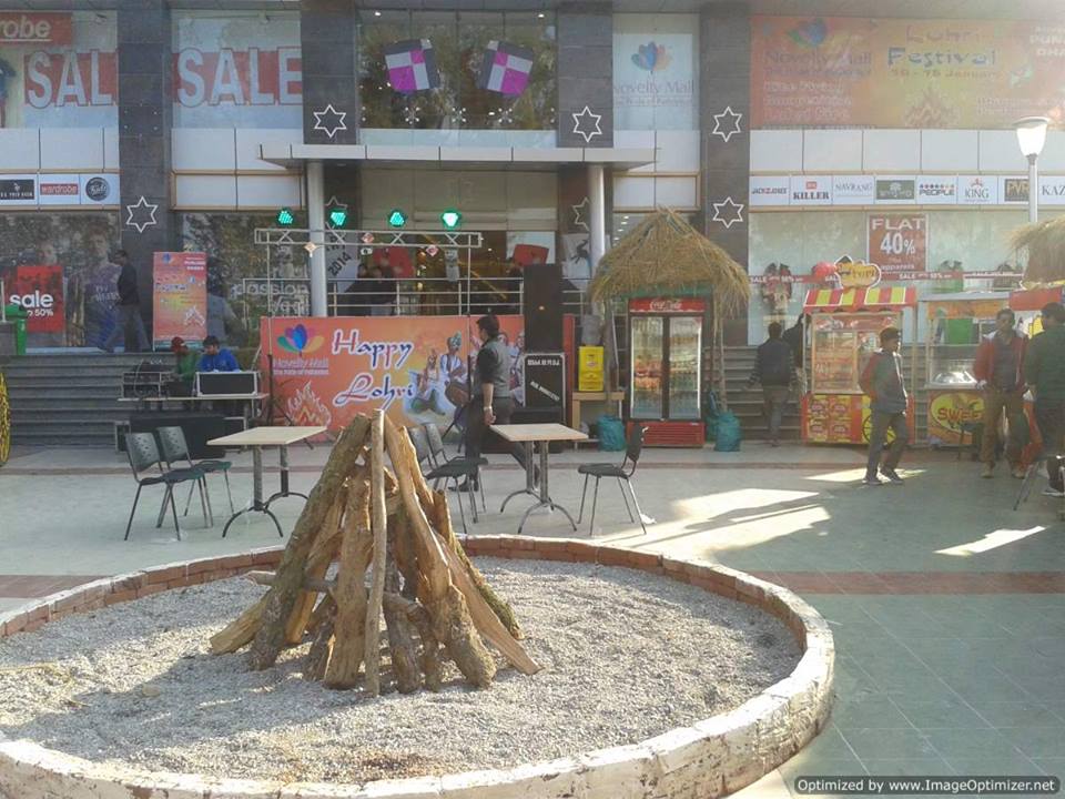 Novelty Mall The Pride of Pathankot